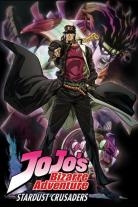 JoJo's Bizarre Adventure (2012)
