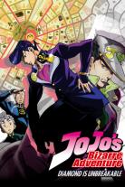 JoJo's Bizarre Adventure (2012)