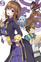 KonoSuba – God’s blessing on this wonderful world!! (2016)