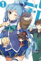 KonoSuba – God’s blessing on this wonderful world!! (2016)