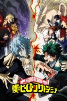 My Hero Academia (2016)