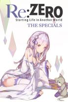 Re: ZERO, Starting Life in Another World (2016)