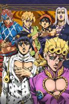 JoJo's Bizarre Adventure (2012)
