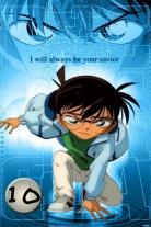 Detective Conan (1994)