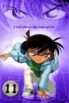 Detective Conan (1994)
