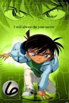 Detective Conan (1994)