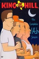 King of the Hill (1963)