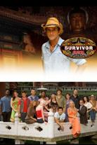 Survivor (2000)