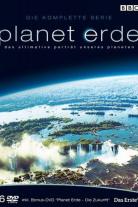 Planet Earth (2005)