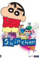 Shin Chan (1992)