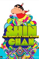 Shin Chan (1992)