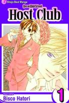 Ouran High School Host Club (2006)