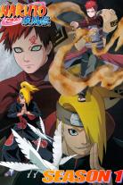 Naruto Shippuden (2007)