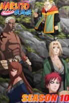 Naruto Shippuden (2007)