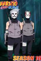 Naruto Shippuden (2007)
