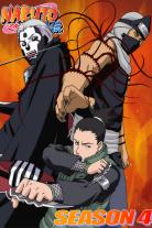 Naruto Shippuden (2007)