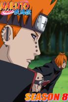Naruto Shippuden (2007)
