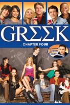 Greek (2007)