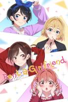 Rent-a-Girlfriend (2020)