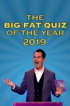 Big Fat Quiz (2004)