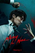 Mercy for None (2025)