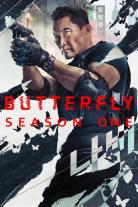 Butterfly (2025)