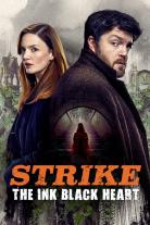 Strike (2017)