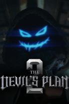 The Devil's Plan (2023)
