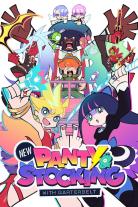 Panty & Stocking with Garterbelt (2010)