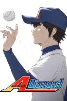 Ace of Diamond (2013)
