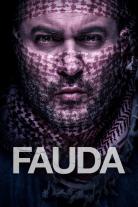 Fauda (2015)