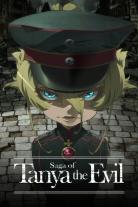 Saga of Tanya the Evil (2017)