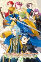 Ascendance of a Bookworm (2019)