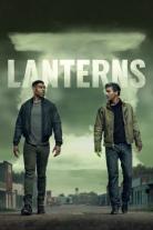 Lanterns (2026)