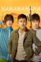 HAHAHAHAHA (2020)