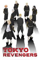 Tokyo Revengers (2021)