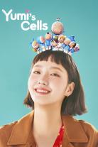 Yumi's Cells (2021)