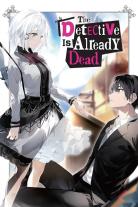 The Detective Is Already Dead (2021)