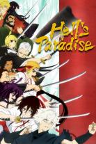 Hell's Paradise (2023)