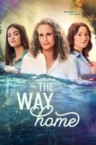 The Way Home (2023)