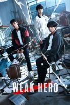 Weak Hero (2022)