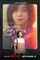 You and Everything Else (2025)