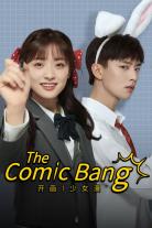 The Comic Bang (2025)