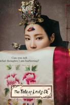 The Tale of Lady Ok (2024)