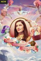 Very Important People (2023)