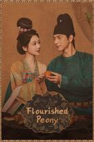 Flourished Peony (2025)