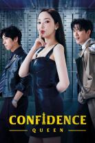 Confidence Queen (2025)