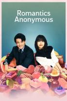 Romantic Anonymous (2025)