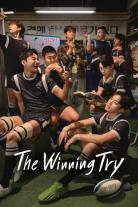 The Winning Try (2025)