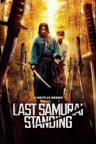 Last Samurai Standing (2025)